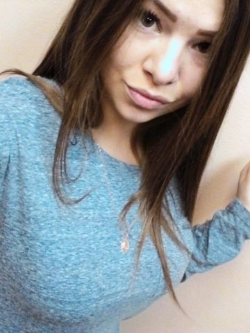 Екатерина