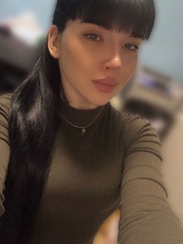 Ася